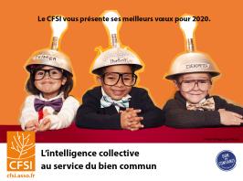 carte de voeux CFSI 2020 - 3 enfants déguisés © Rich Vintage Istock