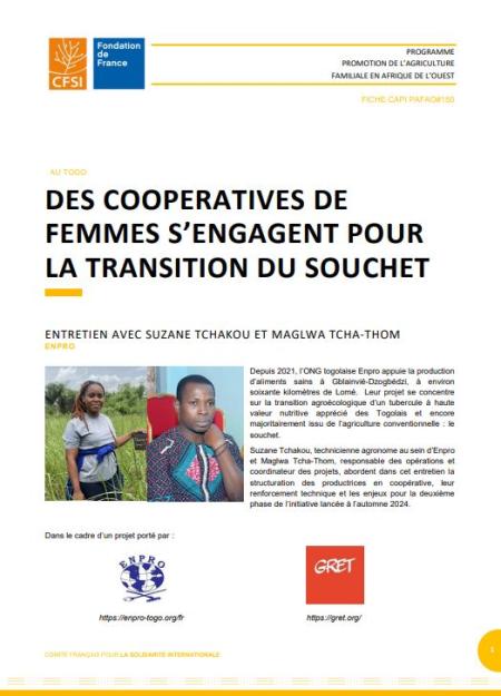 Couverture fiche-entretien "Des coopératives de femmes s’engagent pour la transition du souchet"